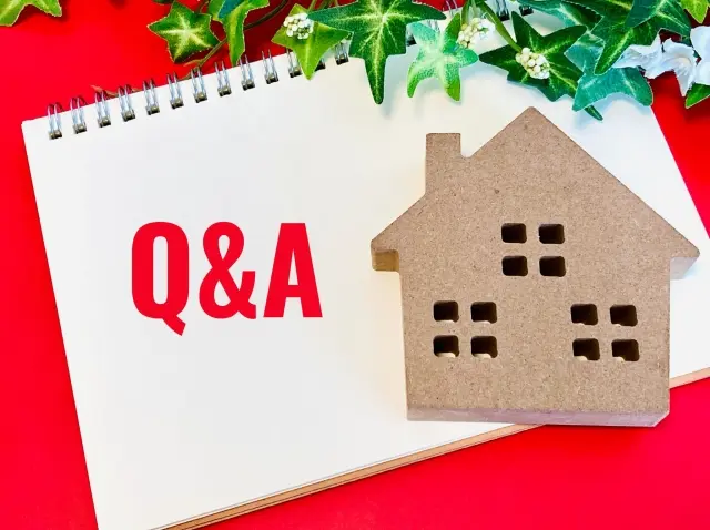 家づくりについての質問