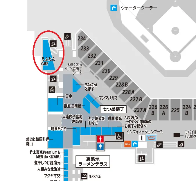 2F MAIN LEVEL 3塁側にあるえふたんカフェ