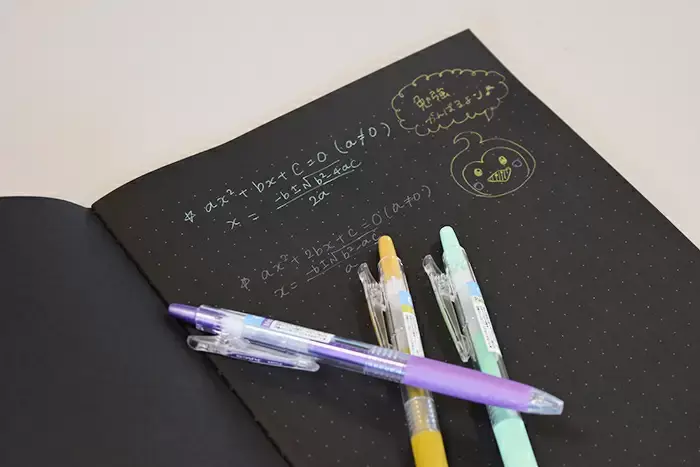 まとめ売り　文房具　雑貨 m57589150379_1.jpg?1718979579