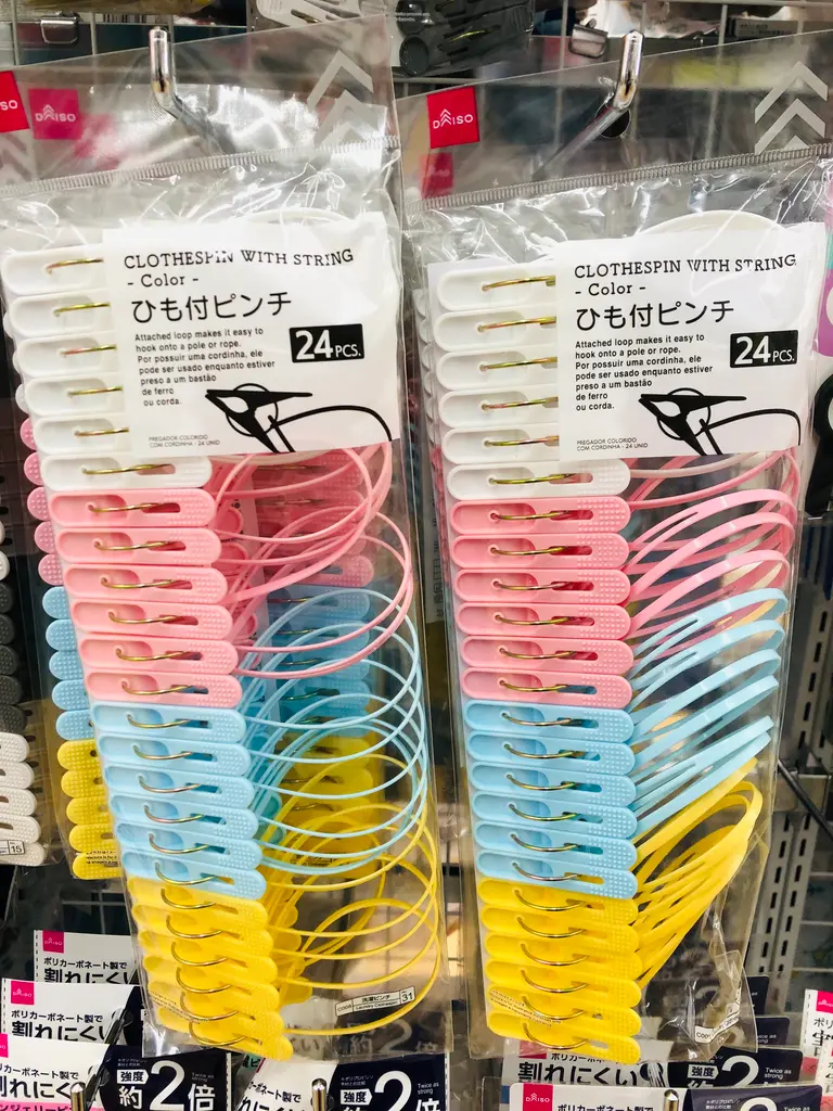 紐付き洗濯バサミ