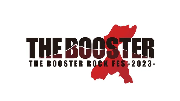 THE BOOSTER ROCK FES 2023