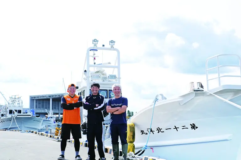 第二十一北洋丸