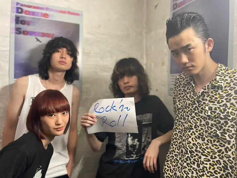 ロックンロールで会場を揺らす宣言