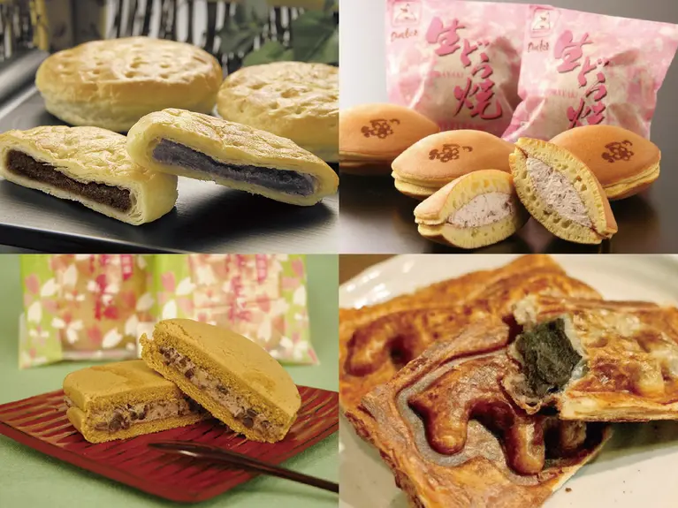 北海道豆スタンプラリー2023