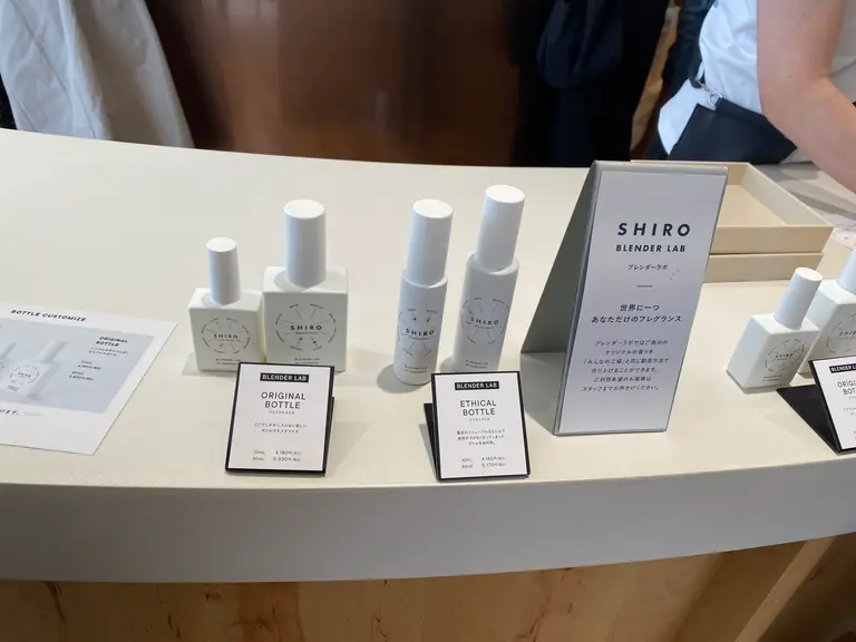 ブレンダーラボ