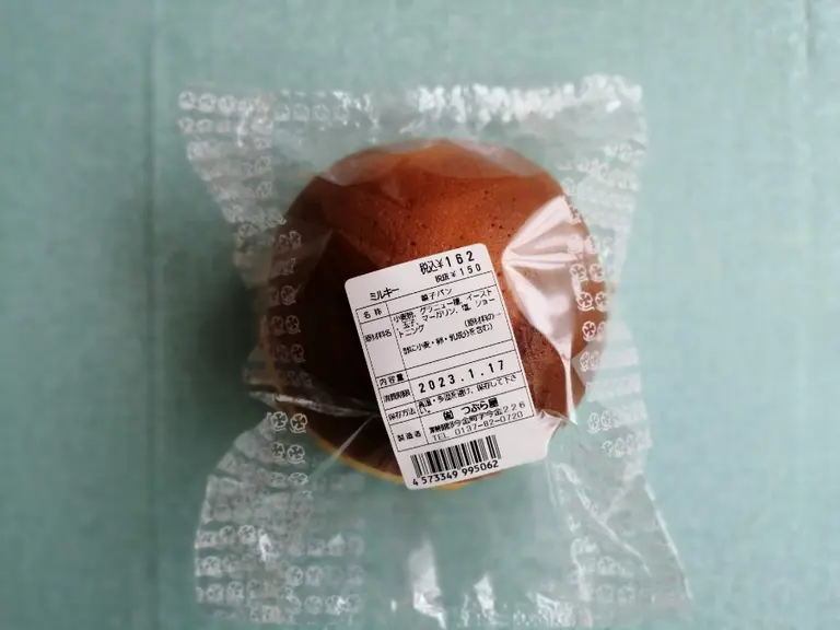 つぶら屋さんのミルキー