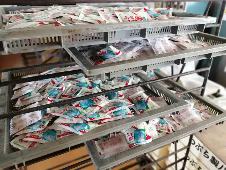 個包装が完了！