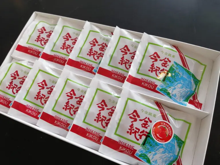 ホワイトチョコ・いちごチョコ詰め合わせ