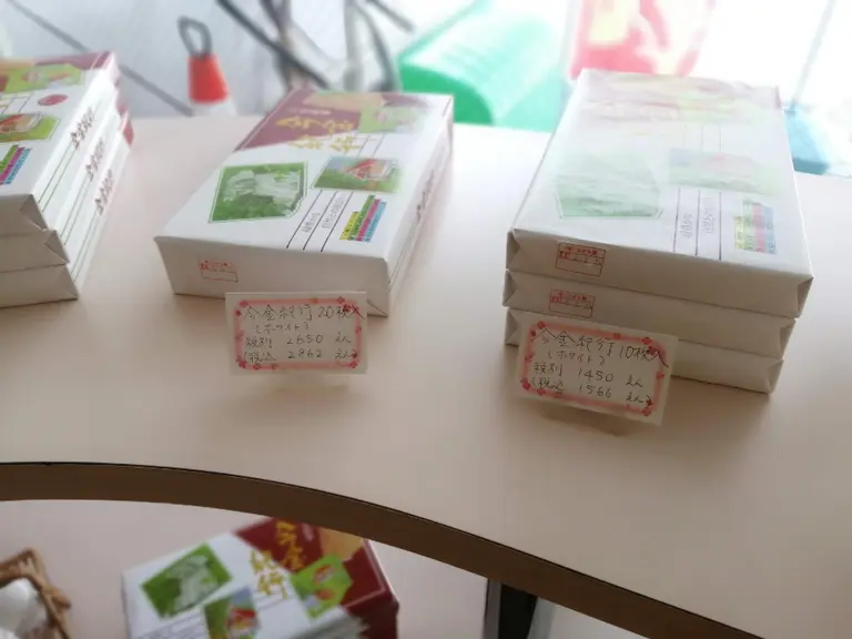 つぶら屋さんにて今金紀行販売中