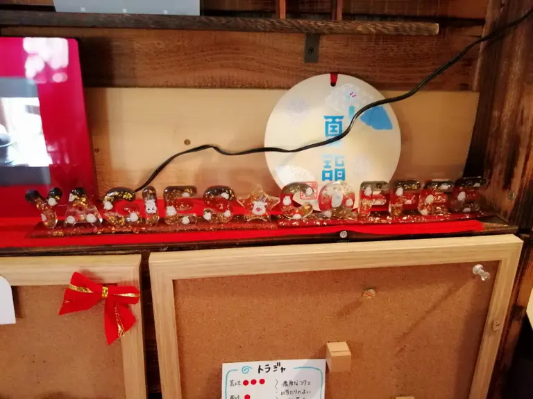 函館のハンドメイド作家さんが製作したレジン製スタンド