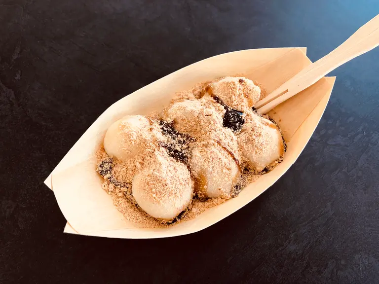 えにかいたもち　船団子　黒蜜きなこ味