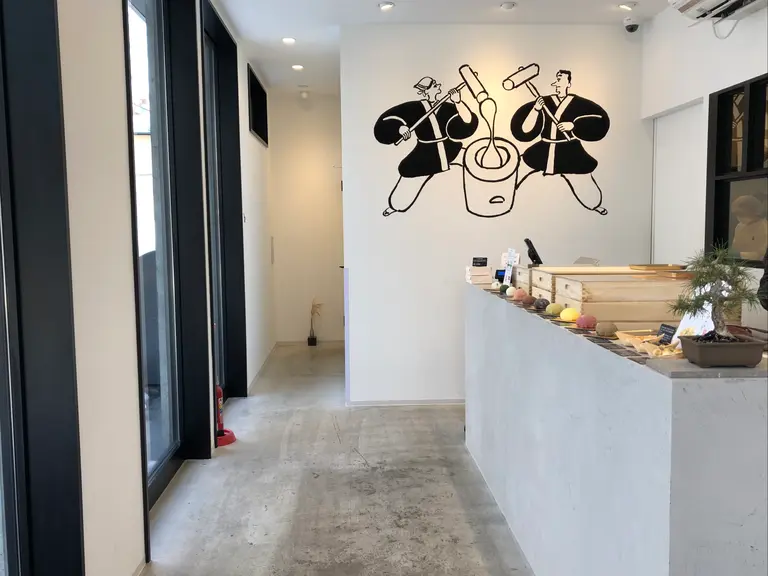 えにかいたもち店内