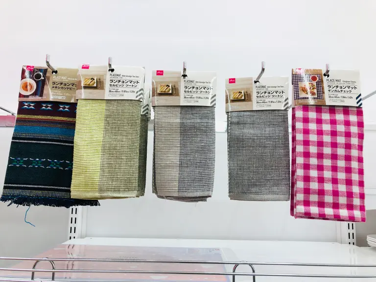 ランチョンマット