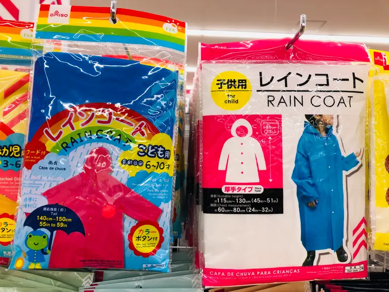 子ども用レインコート