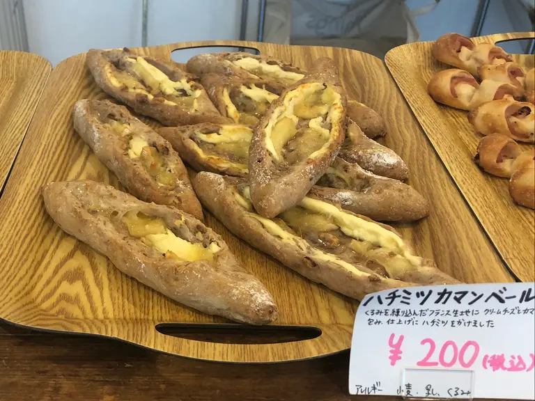 ハチミツカマンベールパン