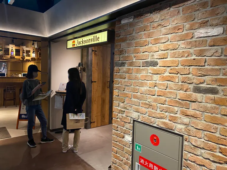 ジャクソンビル