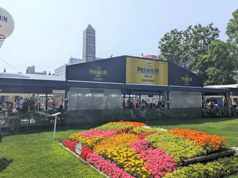 サントリー ザ・プレミアムモルツ ガーデン