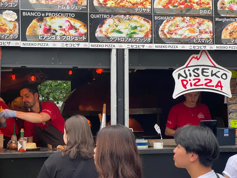 NISEKO PIZZA
