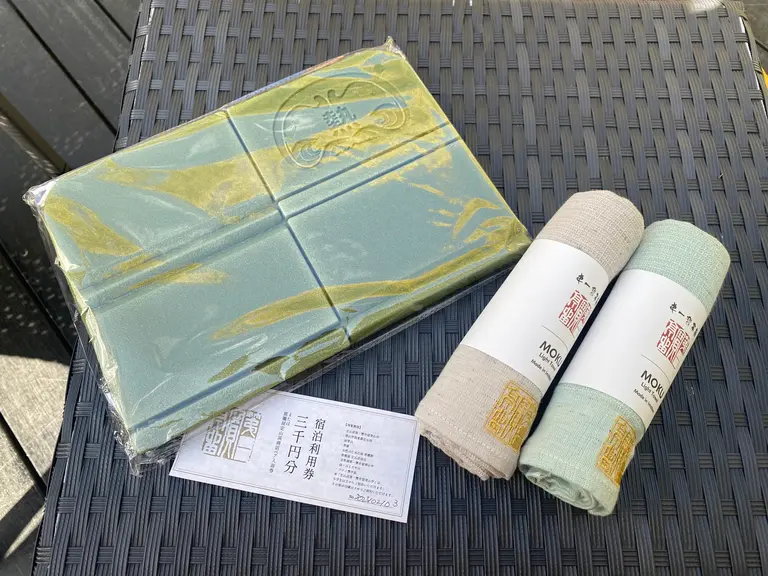 ガラポン抽選会