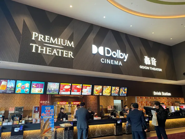 TOHO シネマ すすきの