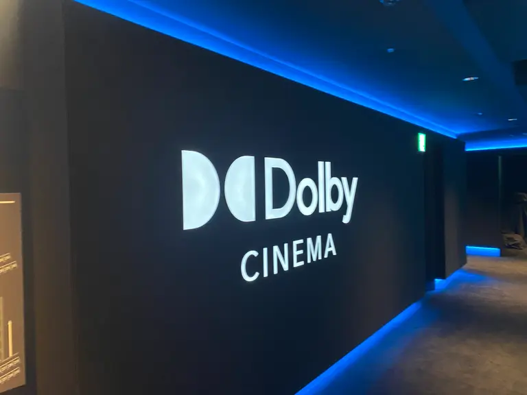 ドルビーシネマ