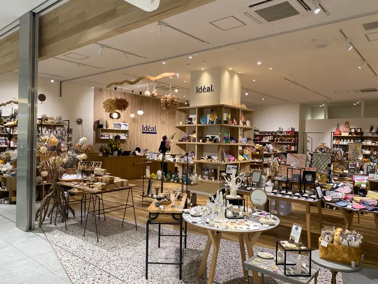 Idéal.（イデアル）