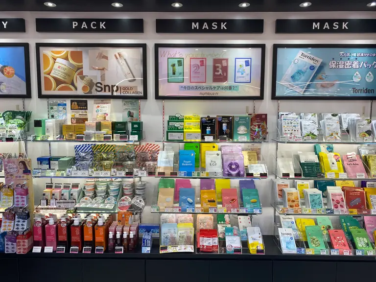 パックも品揃え豊富！