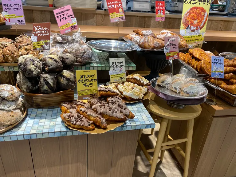 DONGURI（どんぐり）ココノススキノ店 