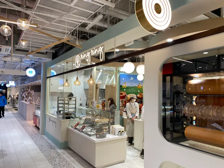 米粉のバウムクーヘンring ring cocono susukino店