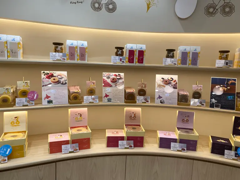 米粉のバウムクーヘンring ring cocono susukino店