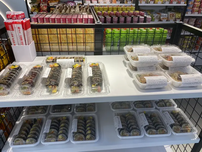 SHIN MART（シンマート）