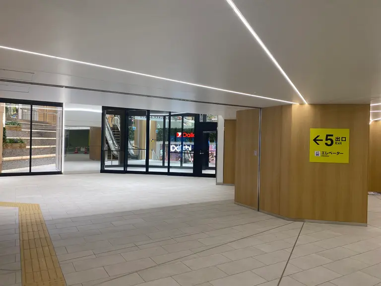 地下鉄「すすきの」駅　5番出口