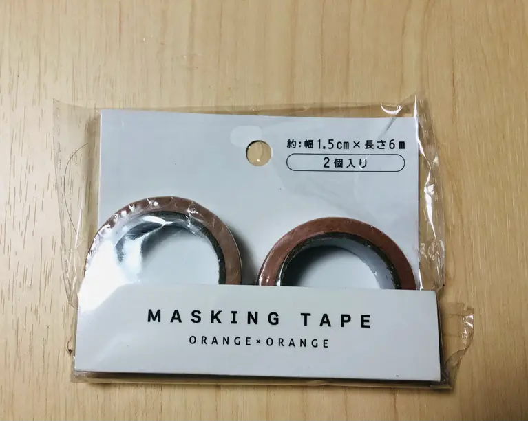 マスキングテープ