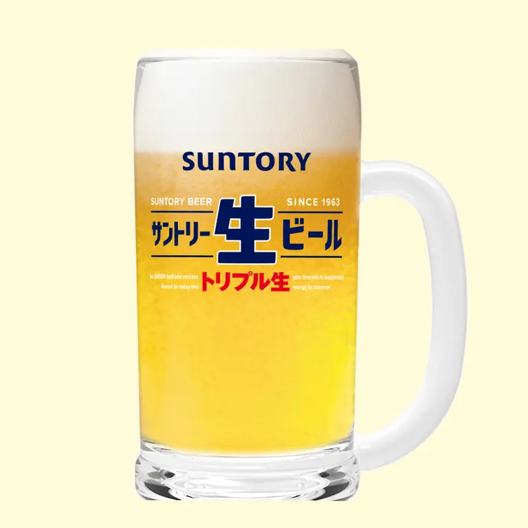 サントリー生ビール 500ml