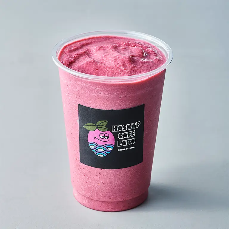 ハスカップカフェ山口農園