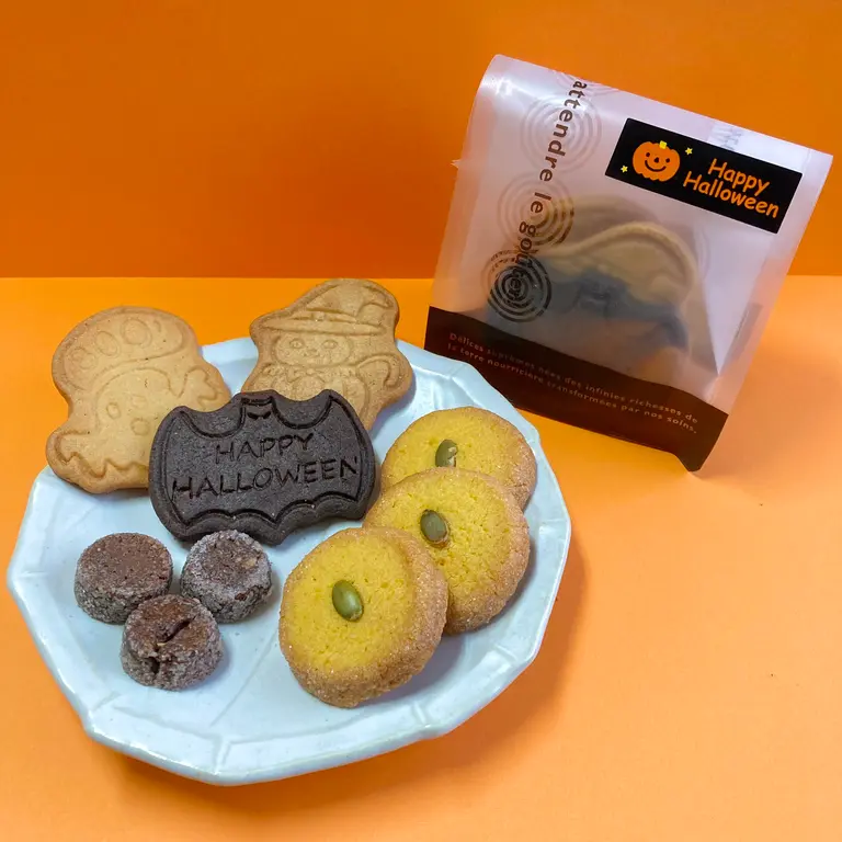 Patisserie BlissBliss「かぼちゃクッキーとおばけサブレセット」