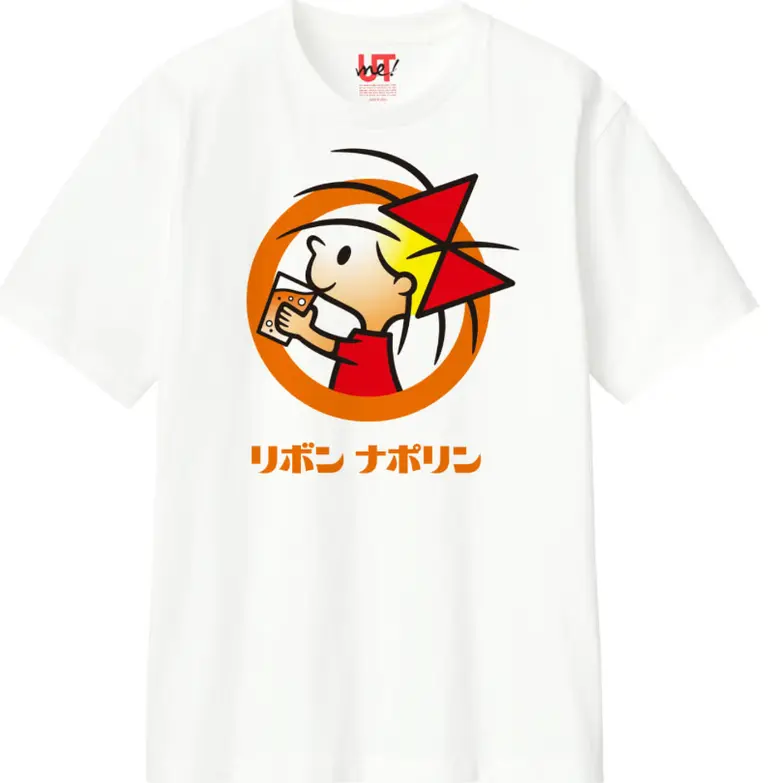 ポッカサッポロフード＆ビバレッジ