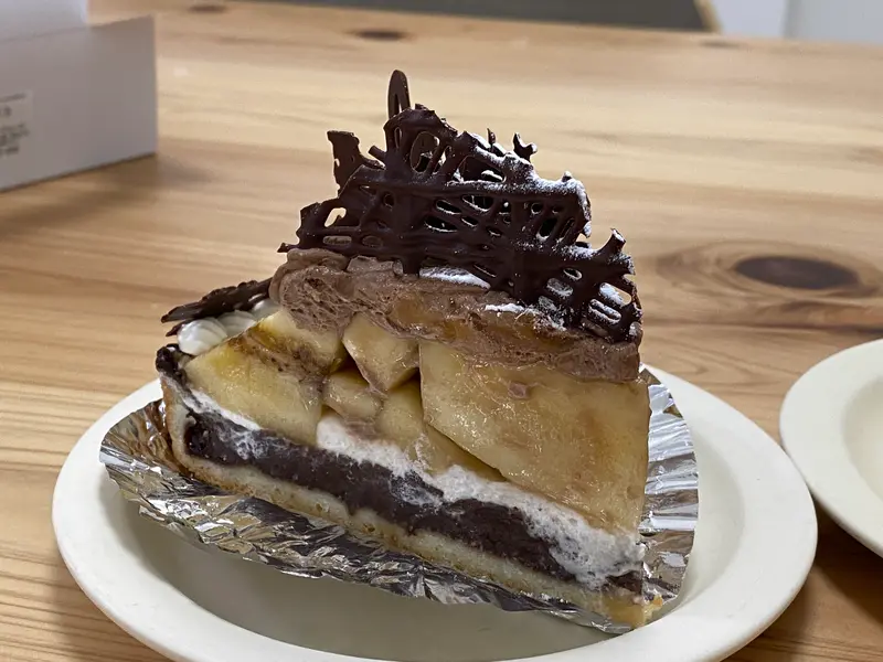 バナナのチョコクラフティ