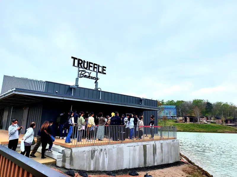 TruffleBAKERYベーカリー