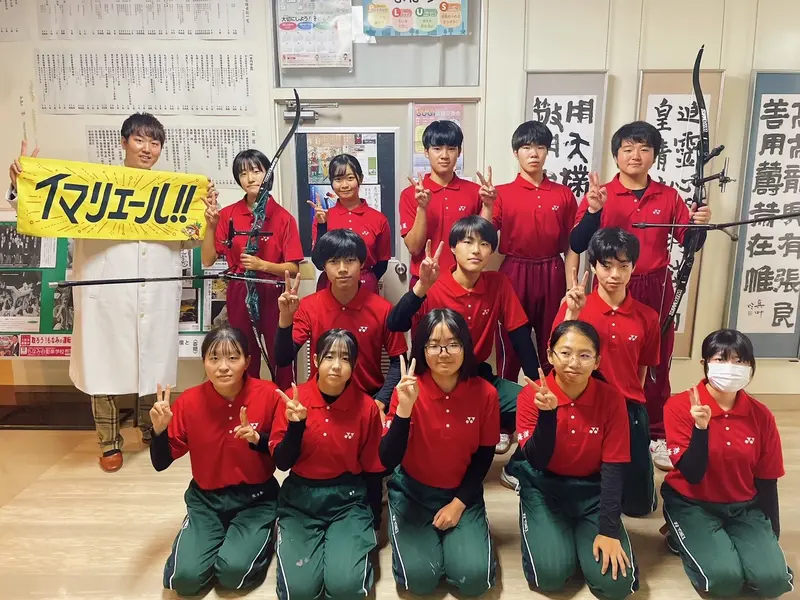 アーチェリー部の皆さん