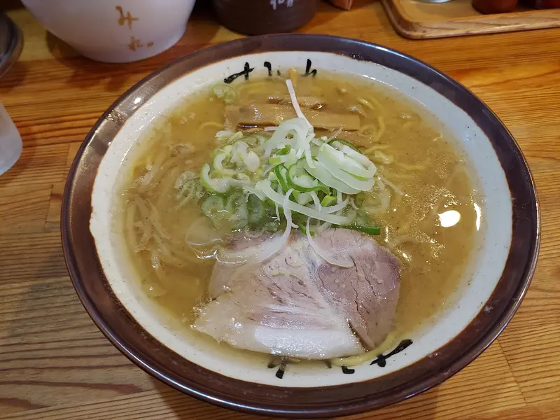 【すみれ】味噌