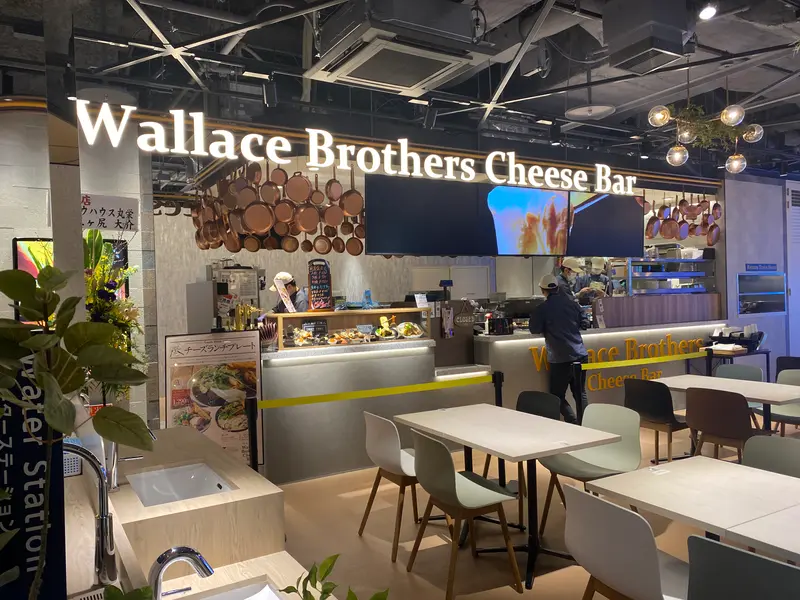 Wallace Brothers Cheese Bar（ウォレスブラザーズチーズバル）