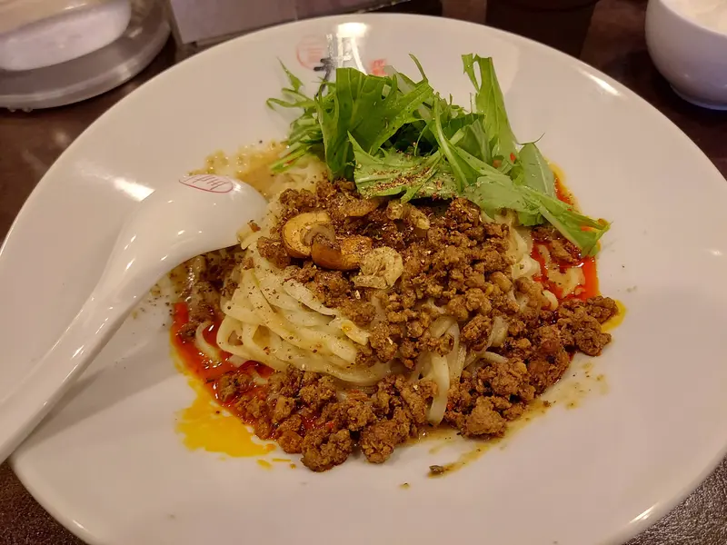 白ごま汁なし担々麺