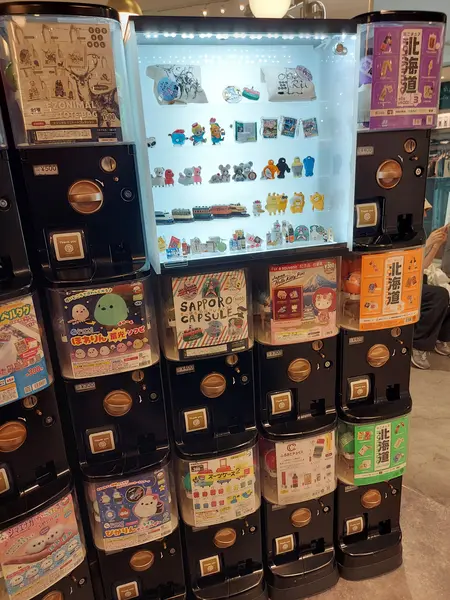 北海道・札幌のご当地ガチャ