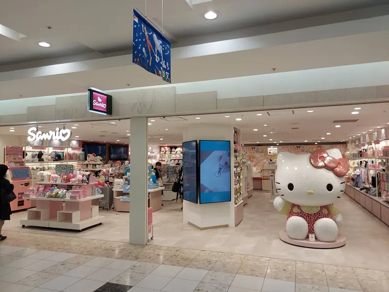 ハローキティのモニュメント