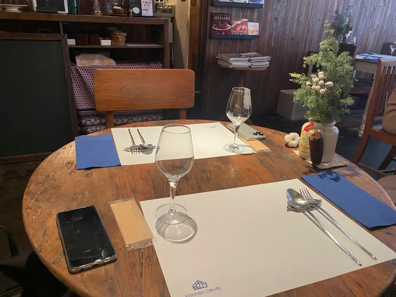 kitchen oeufs（キッチンうふ）