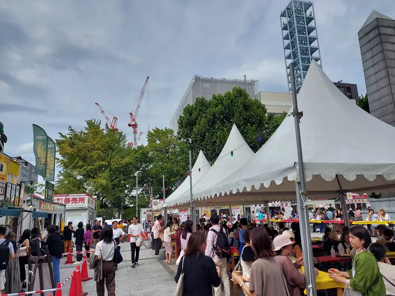 オータムフェスト