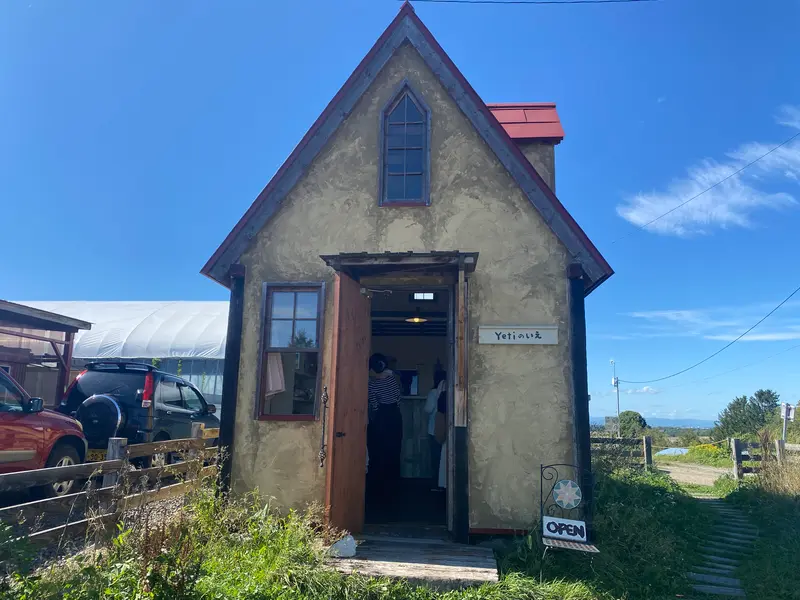 Yetiのいえ