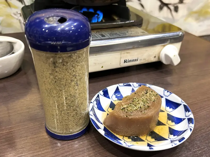 4種の節にアオサを加えたダシ粉