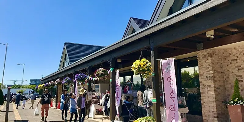道と川の駅 花ロードえにわの「花の拠点(はなふる)」